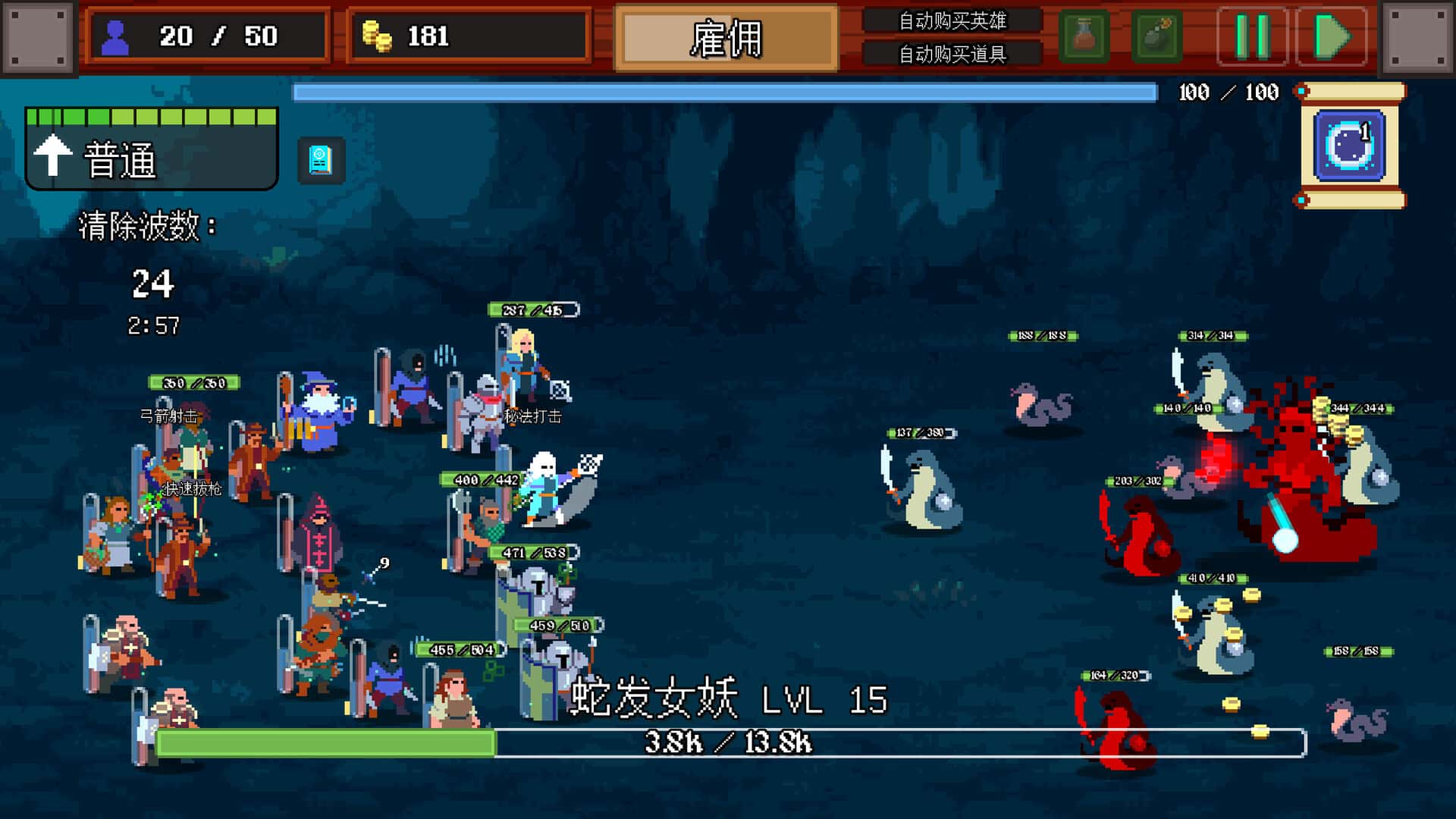 视觉数据2