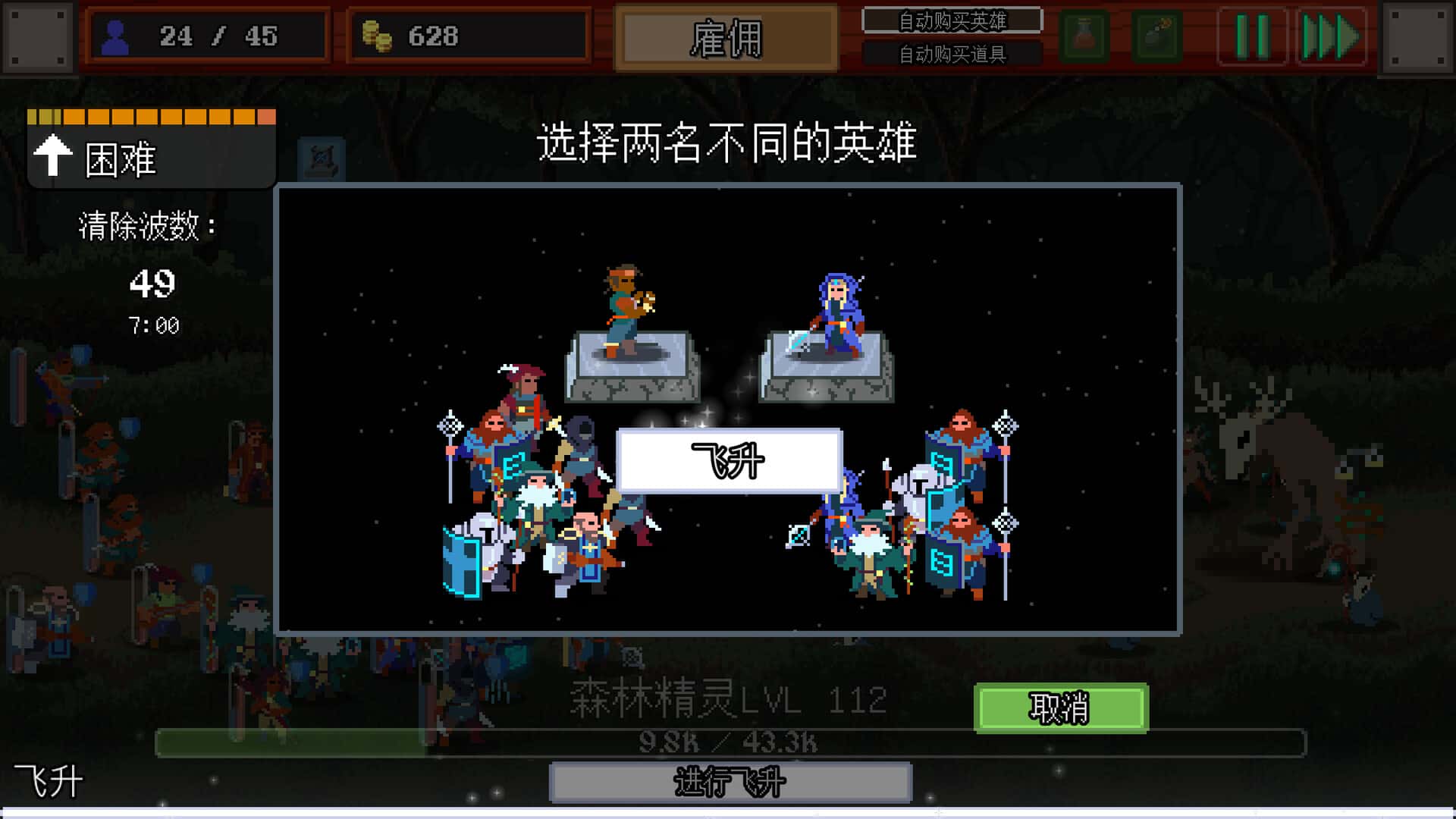 视觉数据1