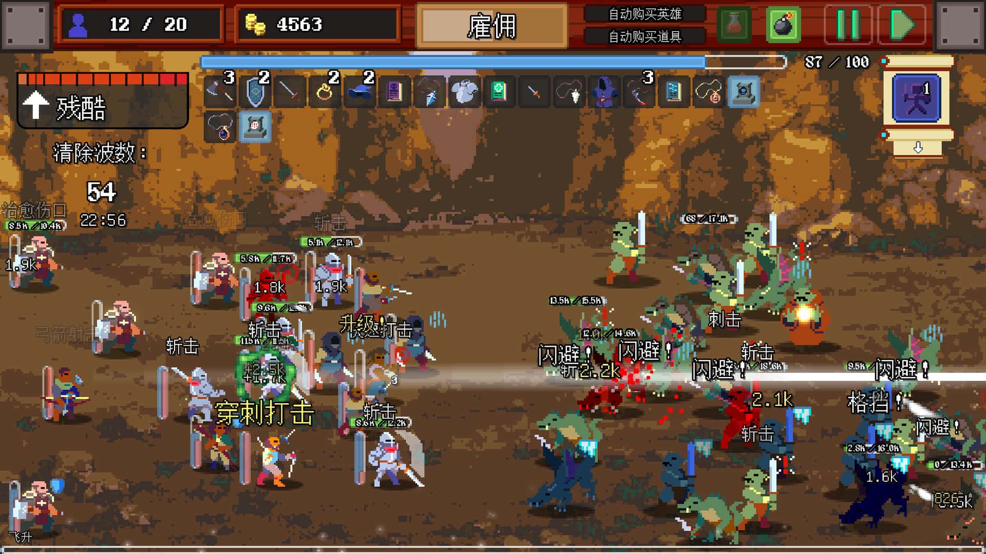 视觉数据3