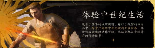 游戏截图5